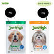 JerHigh Chicken Carrot and Chicken Spinach Dog Treats Combo on Sale