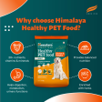 Himalaya Chicken & Pumpkin Adult Dog Dry Food Supply