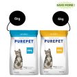 Purepet Seafood and Ocean Fish Adult Cat Dry Food Combo on Sale