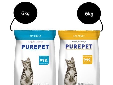 Purepet Seafood and Ocean Fish Adult Cat Dry Food Combo on Sale