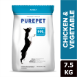 Purepet Chicken & Vegetable Adult Dog Dry and Wet Food Combo Supply