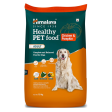 Himalaya Chicken & Pumpkin Adult Dog Dry Food Supply