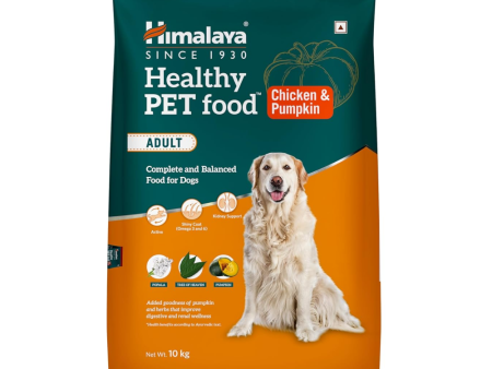 Himalaya Chicken & Pumpkin Adult Dog Dry Food Supply