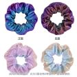 Wholesale 16-color Laser Gold-stamped Fabric Double-color Gradient Pig Intestine Hair Scrunchies Online now