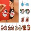 Wholesale Christmas Wood Snowflake Exaggerated Christmas Tree Earrings on Sale