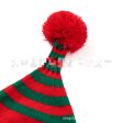 Wholesale Autumn and Winter Christmas Halloween Bell Parent-kid Knitted Striped Beanie Hot on Sale