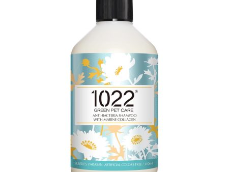 1022 Green Pet Care Anti-Bacteria Shampoo For Dogs Sale